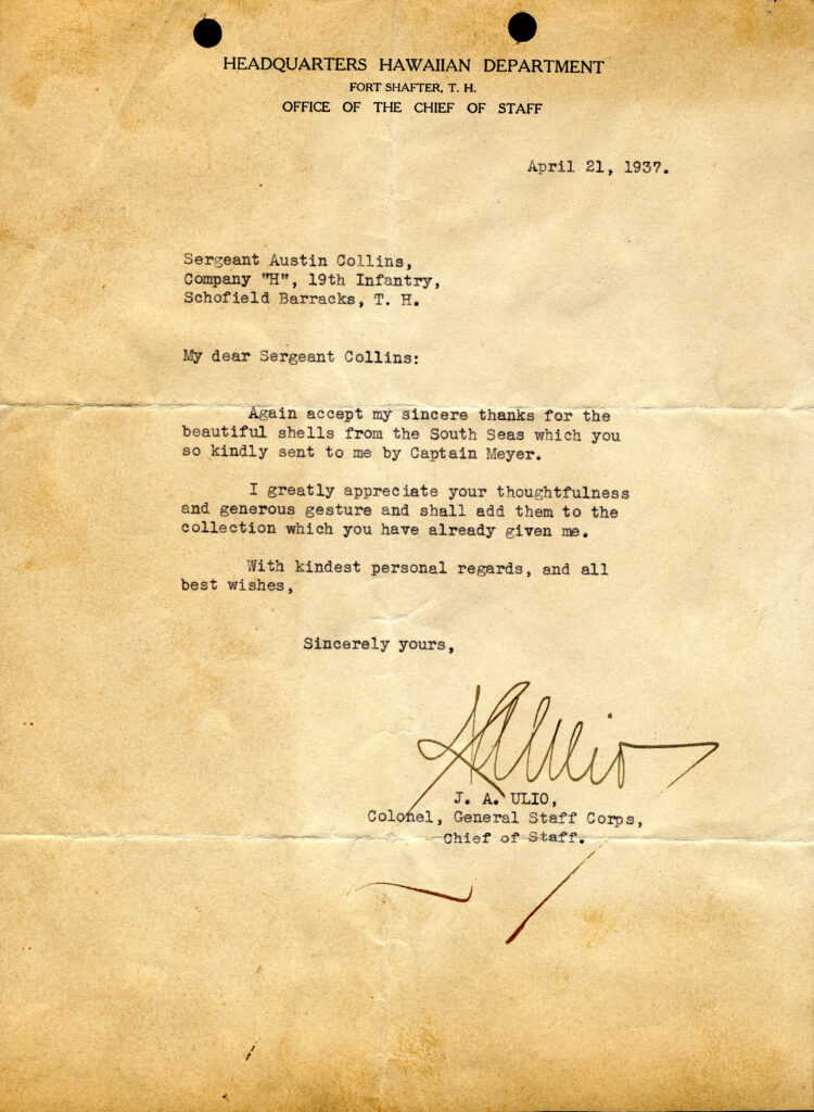 Official government Amelia memos